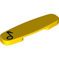 6225521: Rail Accessory, No. 6